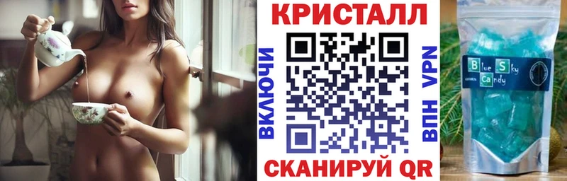 дарк нет официальный сайт  купить наркотики сайты  Чекалин  Amphetamine 98% 