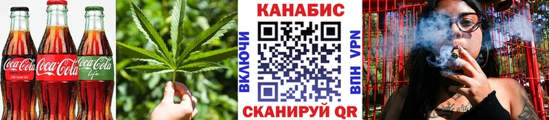 Canna-Cookies конопля  мориарти Telegram  Чекалин 