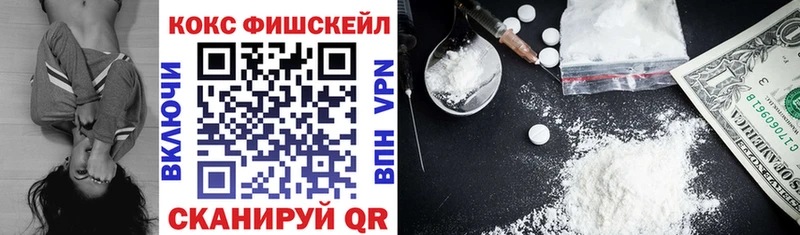 купить   Чекалин  Cocaine 98% 