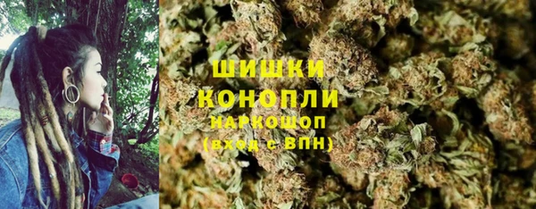 гашишное масло Абдулино