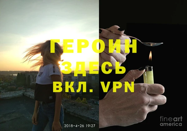гашишное масло Абдулино
