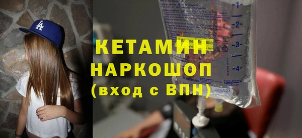 гашишное масло Абдулино