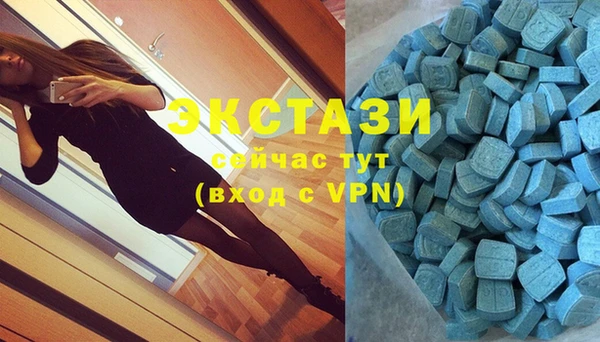 spice Абаза