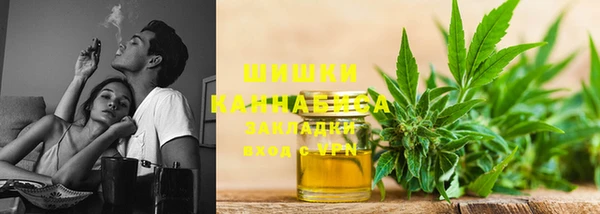 гашишное масло Абдулино