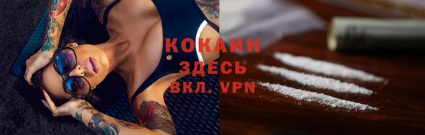 гашишное масло Абдулино