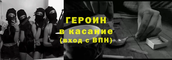 гашишное масло Абдулино