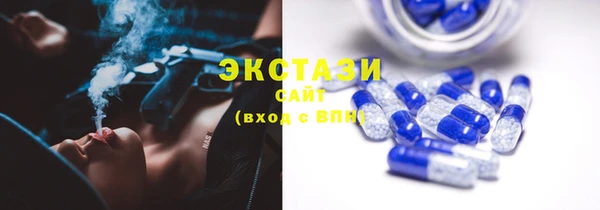 spice Абаза