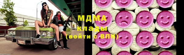 таблы Алзамай