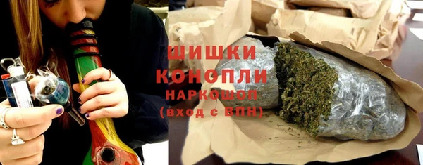 таблы Медногорск