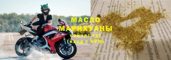 таблы Алзамай