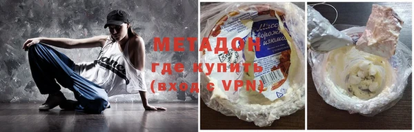 гашишное масло Абдулино